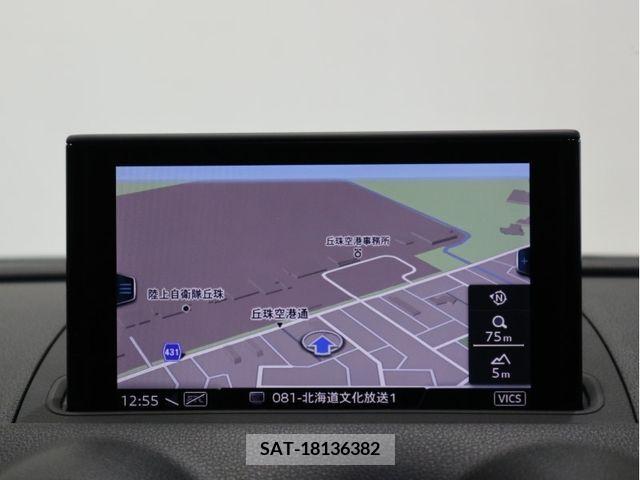 Audi S3 2017-08 248655-16