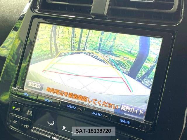Toyota PRIUS 2016-01 221433-4