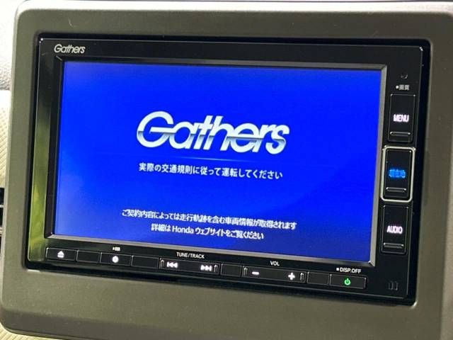 Honda N-WGN 2021-02 24371-2
