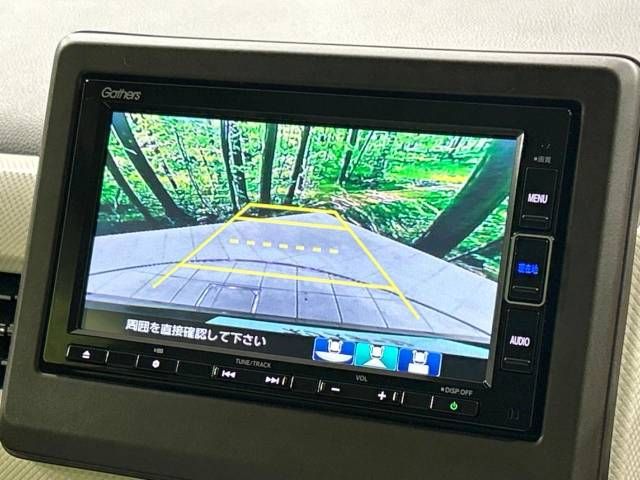 Honda N-WGN 2021-02 24371-3