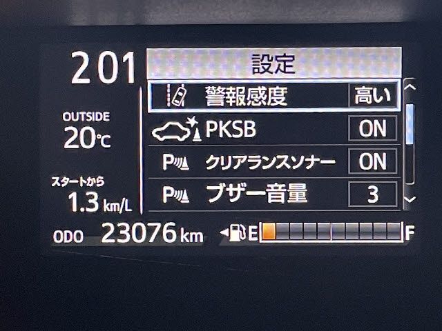 Toyota AQUA 2019-03 195320-7
