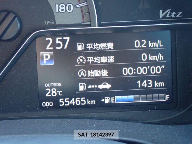 Toyota VITZ 2015-08 288555-9