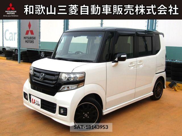 Honda N BOX CUSTOM 2016-07 279149-0