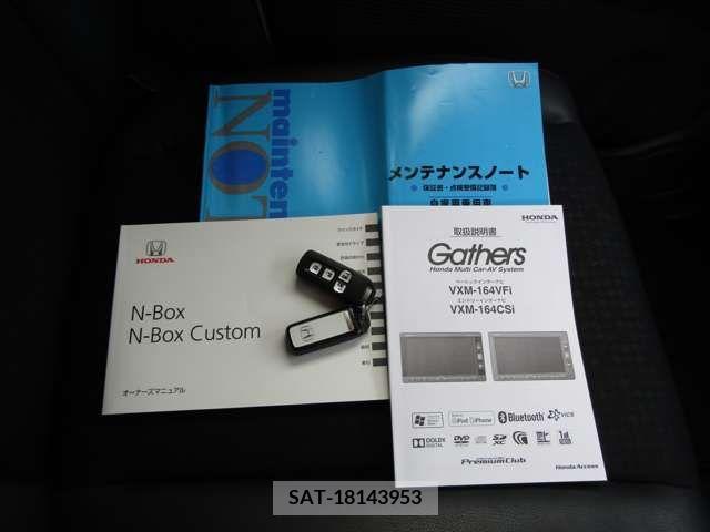 Honda N BOX CUSTOM 2016-07 279149-16