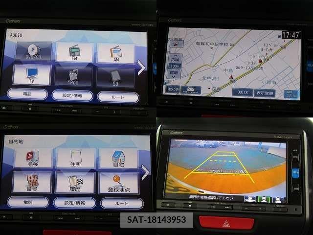 Honda N BOX CUSTOM 2016-07 279149-2