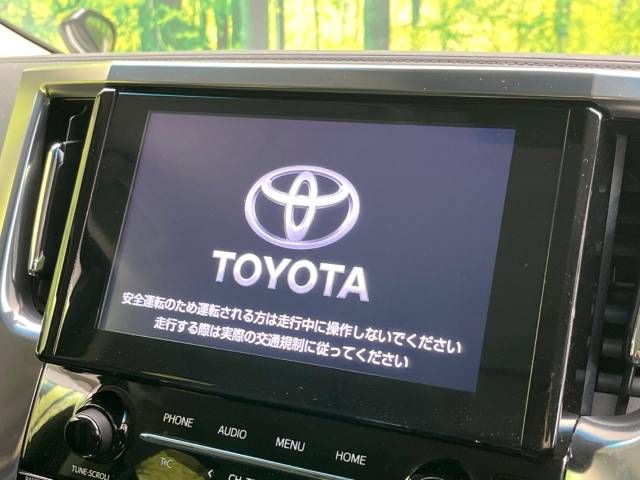 Toyota ALPHARD 2020-04 185630-3