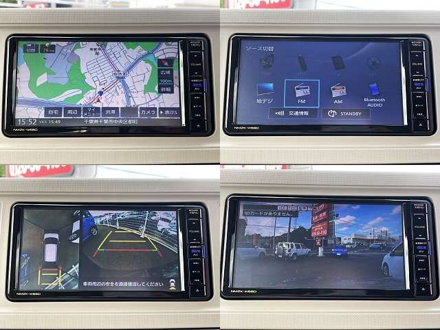 Daihatsu MIRA 2018-08 8654-4