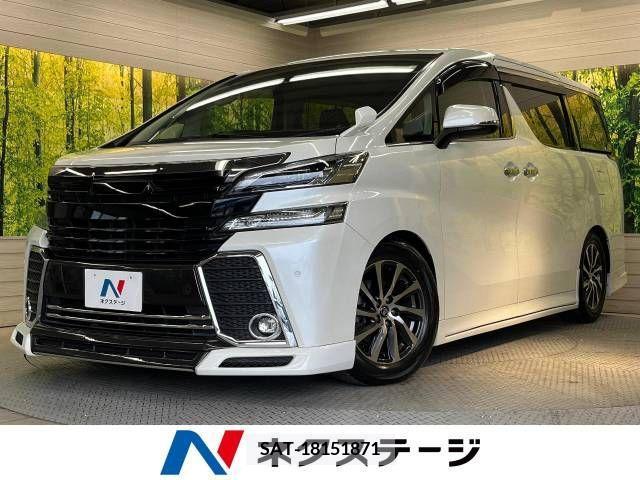 Toyota VELLFIRE 2016-02 345212-0