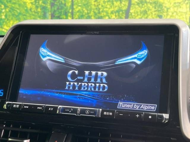 Toyota C-HR 2017-09 185761-2