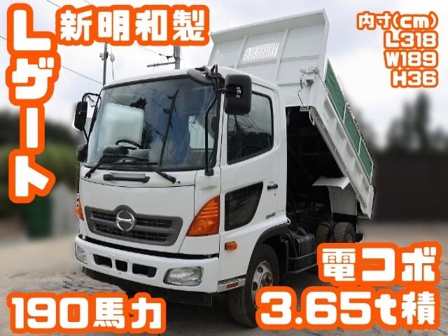 Hino RANGER 2014-03 20306-0