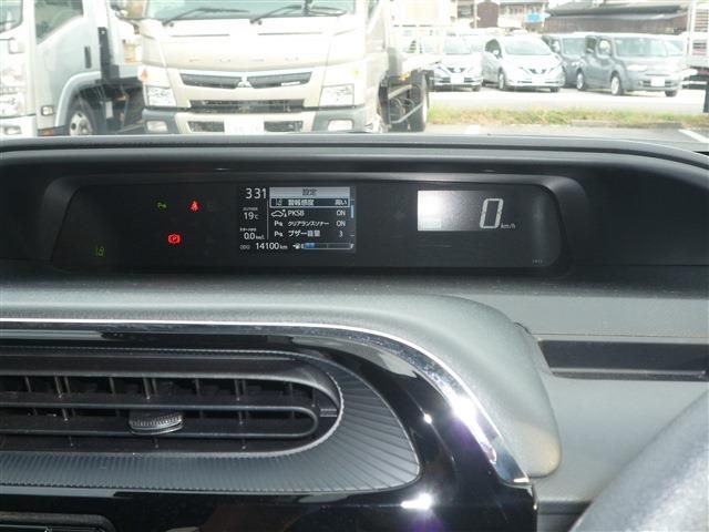 Toyota AQUA 2020-02 27661-24