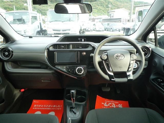 Toyota AQUA 2020-02 27661-17