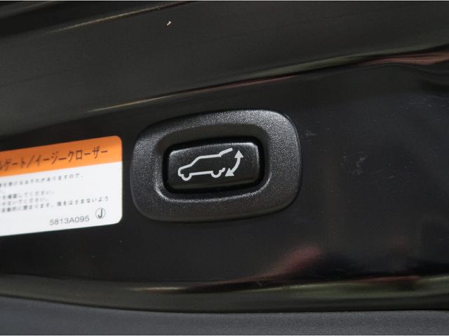 Mitsubishi OUTLANDER PHEV 2016-01 16920-12