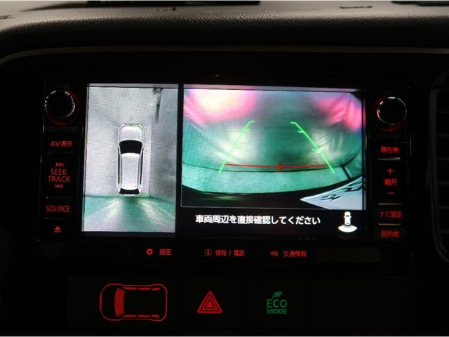 Mitsubishi OUTLANDER PHEV 2016-01 16920-7