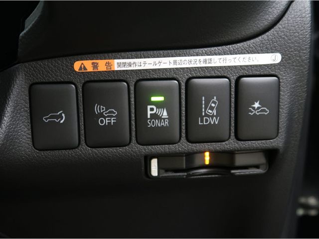 Mitsubishi OUTLANDER PHEV 2016-01 16920-10