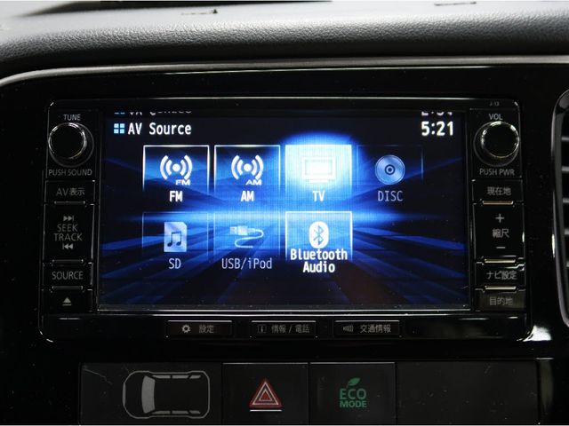 Mitsubishi OUTLANDER PHEV 2016-01 16920-8