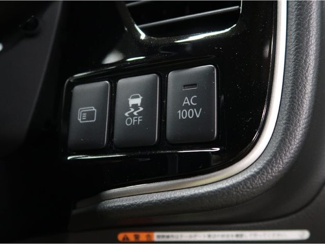 Mitsubishi OUTLANDER PHEV 2016-01 16920-11