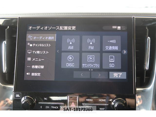 Toyota ALPHARD 2020-03 389031-7