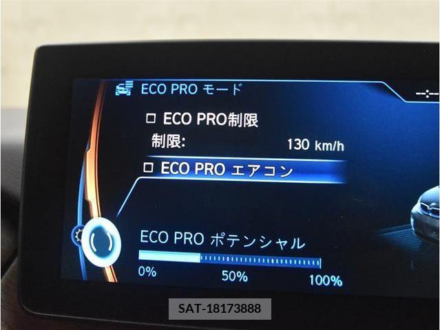 Bmw I3 2017-04 262563-26