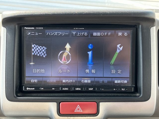 Nissan CLIPPER RIO 2018-09 15487-25