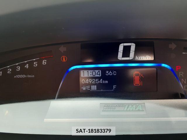 Honda FREED SPIKE 2013-08 340620-29