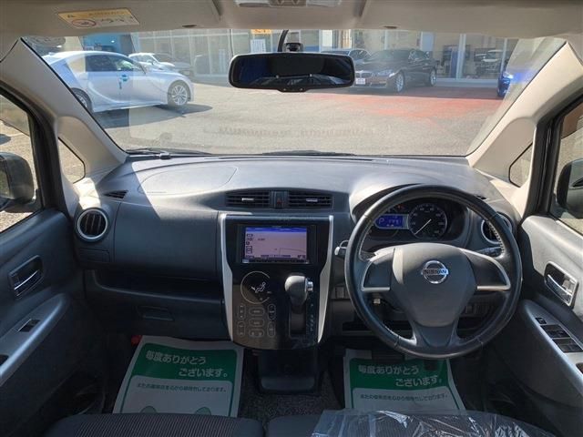 Nissan DAYZ 2013-12 27098-1