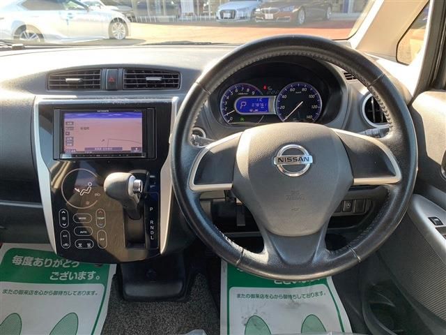 Nissan DAYZ 2013-12 27098-21