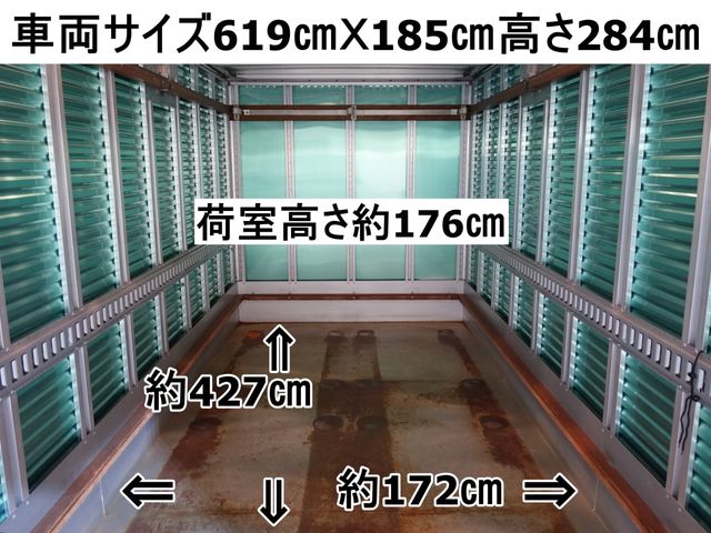 Mitsubishi CANTER 2013-08 3483-1
