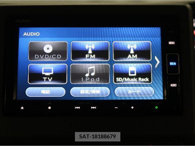 Honda N BOX 2019-11 352490-14