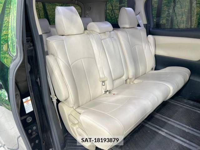 Toyota VELLFIRE 2017-03 225053-10