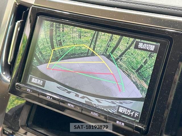 Toyota VELLFIRE 2017-03 225053-4