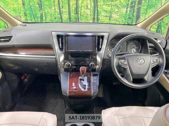 Toyota VELLFIRE 2017-03 225053-1
