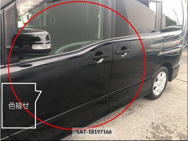 Nissan SERENA 2009-11 326840-10