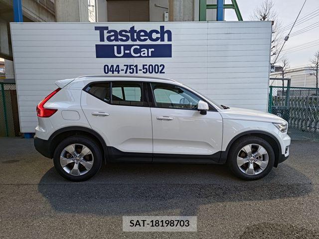 Volvo XC40 2021-02 217044-6