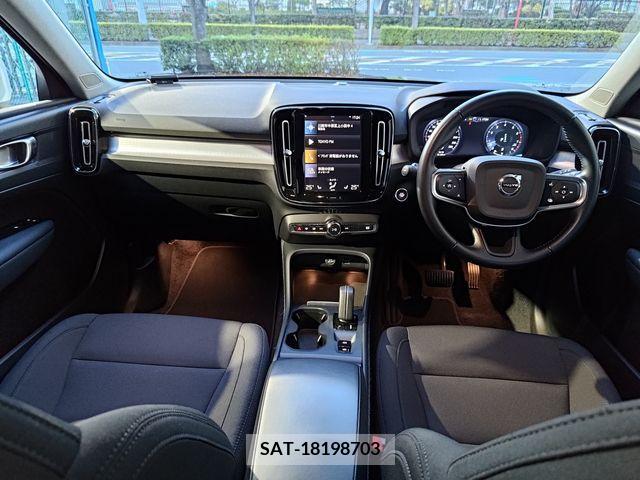 Volvo XC40 2021-02 217044-8