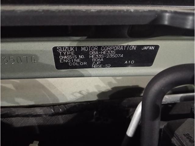 Suzuki LAPIN 2019-10 13894-18