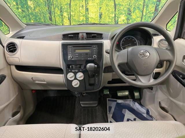 Nissan DAYZ 2014-12 323303-1