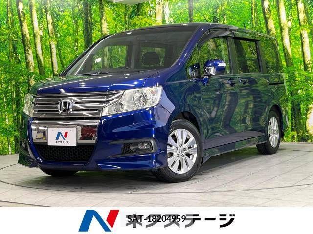 Honda e 2011-04 226732-0