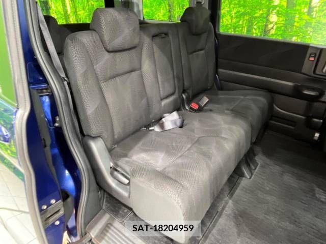 Honda e 2011-04 226732-9