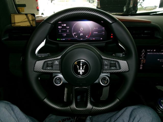 Maserati MC20 2022-11 22859-14