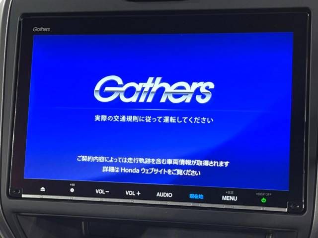 Honda FREED HYBRID 2020-05 9233-2
