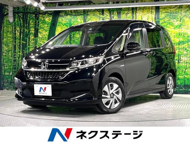 Honda FREED HYBRID 2020-05 9233-0