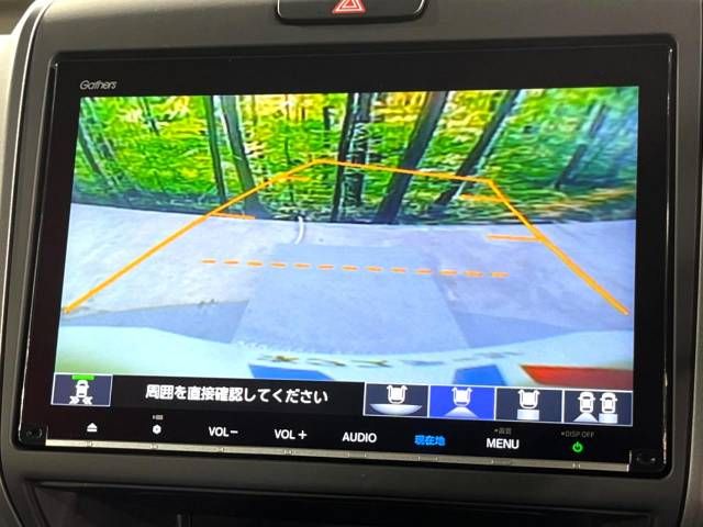 Honda FREED HYBRID 2020-05 9233-3