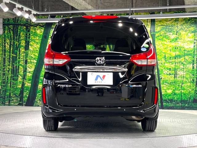 Honda FREED HYBRID 2020-05 9233-15