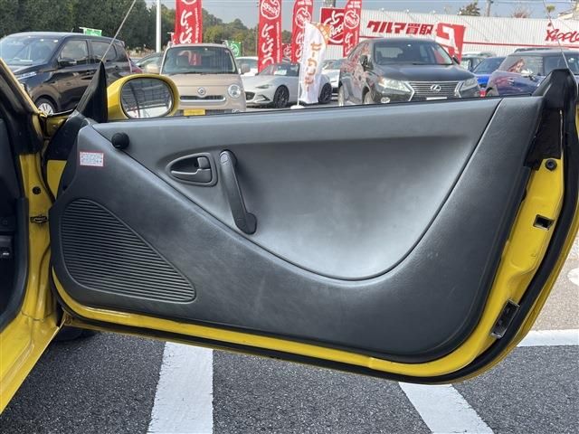 Honda BEAT 1991-01 182806-11