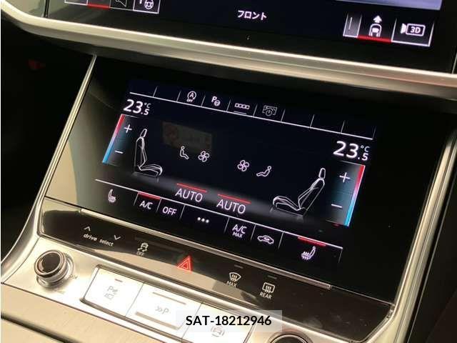 Audi A6 2023-08 212304-12