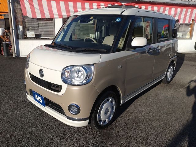 Daihatsu MOVE CANBUS 2020-07 24713-0