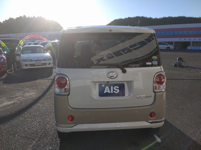 Daihatsu MOVE CANBUS 2020-07 24713-5
