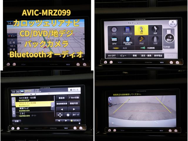 Toyota AQUA 2014-07 196638-18