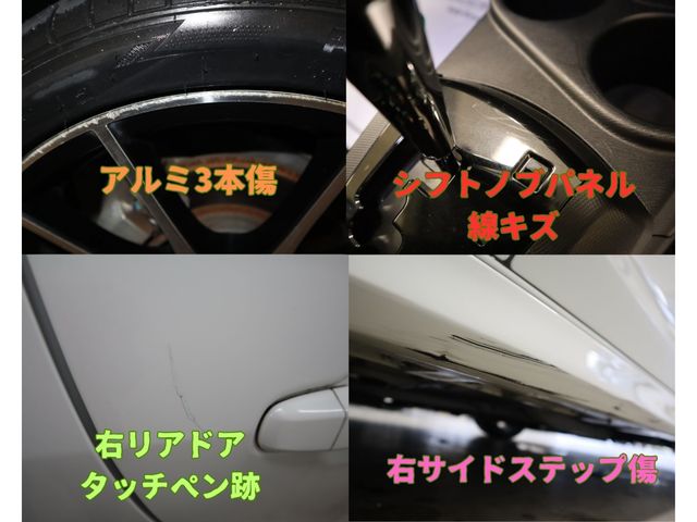 Toyota AQUA 2014-07 196638-27